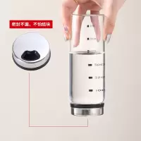 中锐智采高硼玻璃调料撒料瓶300ml