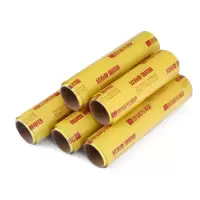 中锐智采 信基高格超大卷机用保鲜膜(6卷/箱)