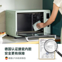 长帝家用多功能电烤箱42升大容量独立控温搪瓷内胆智能菜单热风循环猫小易 [智能菜单]轻松好上手 42L