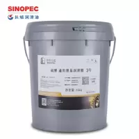 长城 尚博 通用锂基润滑脂 3号通用锂基润滑脂 GW No 3油 15kg