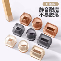 顺胜 桌子椅子静音脚垫 小号圆形 透黑16只装 2.2-3.2cm