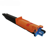 汉光 DR5300s 原装蓝色感光鼓单元/鼓组件(适用于汉光BMFC5300S/BMFC5360S)