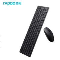 雷柏(Rapoo)9300S 99键无线/蓝牙多模键鼠套装 便携无线键盘 支持Windows/MacOS双系统 深灰