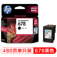 惠普(hp) 678原装黑色墨盒 适用hp 1018/2515/1518/4648/3515/2548/2648/354