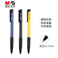 晨光(M&G) ABPV7501 普惠型办公子弹头圆珠笔 12支装