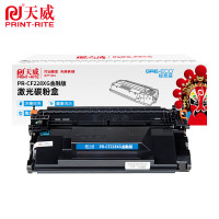 天威PR-CF228XG金融版标准装黑高容量硒鼓带芯片适用于HP Laser Jet Pro M403n/M403d