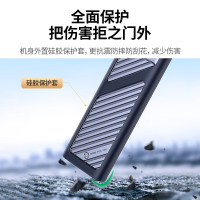 绿联(Ugreen) M.2 NVMe/SATA双协议移动硬盘盒 Type-C/USB3.2外接SSD固态硬盘