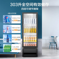 美的(Midea) 展示柜冷藏保鲜柜风幕柜风循环制冷318升 冰箱展示柜SC-318GM(EB)黑色