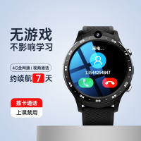 dido Y33 学生电话手表青少年4G全网通可插卡多功能智能手表