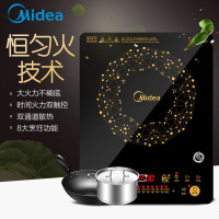 美的(Midea)电磁炉C21-WT2118家用电陶炉火锅炉匀火智能定时多档火力爆炒2100大功率10大功能调节