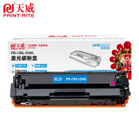 天威PR-CRG-054G标准装红硒鼓带芯片适用于Canon imageCLASS MF641Cw/MF643Cdw