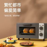 长帝(changdi)烤箱家用小型迷你多功能智能新款全自动烘培烧烤小烤箱1-2人TO2A