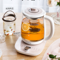 小熊养生壶1.8L煮茶壶电水壶恒温电热水壶YSH-C18S2
