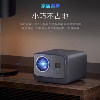 先科(SAST) 先科N7投影仪家用超高清游戏投影机全自动对焦智能家庭影院WiFi6 206*143*184mm