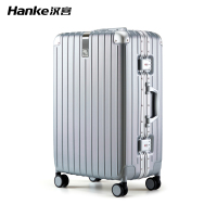 汉客 汉客铝框行耐用结实李箱拉杆箱20寸登机旅行箱 浅灰色 H9866 20寸