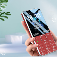 守护宝 K288 移动联通电信三网4G老人机 双卡双待超长待机老人手机 功能机备用老年机 红色