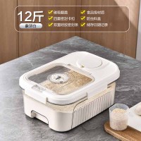 JEKO&JEKO 米桶家用防虫防潮密封储米箱12斤米面收纳盒面粉储存罐 [白色]1个装