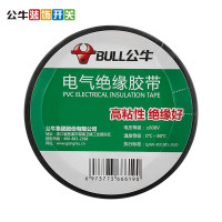 公牛(bull) 绝缘胶带 黑色