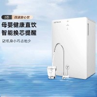 沁园净水器厨下式KRT3000 台上式双用家用 反渗透直饮器过滤自来水体积小流量大