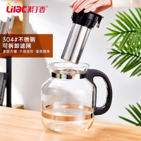 艾贝丽 耐热玻璃过滤大容量茶杯普洱冲水泡茶壶沏红茶具套装家用茶水分离