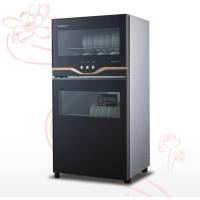 康宝(Canbo)XDZ80-VA1 80升消毒柜家用 新款立式 双门双层 厨房小型碗筷柜二星级高温分层控制 大容量商用