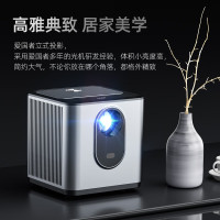 爱国者(aigo) 投影仪 H81家用高清投白墙私人家庭影院大屏投影机智能无线投屏同屏器客栈高流明播放器