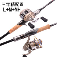 光威路亚竿飞霸直柄枪柄2.1鱼竿套装 飞霸直柄2.1米单竿无赠品 默认尺寸