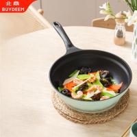 北鼎(BUYDEEM) 30cm不粘锅炒菜锅平底锅煎炒锅轻烟聚油炒锅