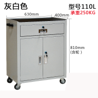 军根 工具柜铁皮柜移动车间工具箱大码工业级抽屉式汽修双开门小推车 灰白色110+刹车