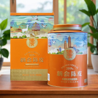 八馬茶業 橙意满满 侨宝陈皮花草茶