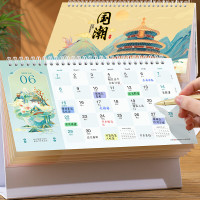 中锐智采 台历2025年日历蛇年月历大格子书写计划本式年历日历记事本办公桌面日历摆件桌历