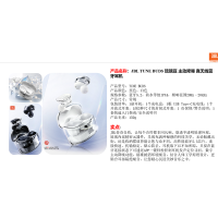 JBL TUNE BUDS 琉璃豆 主动降噪 真无线 蓝牙耳机