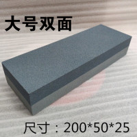磨刀石家用菜刀 厨房开刃双面粗细 快速磨刀神器木工天然油石支架 大号粗细双面 磨刀石1块