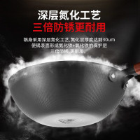 康巴赫炒锅铁锅无涂层三代深氮化防锈炒菜锅精铁无涂层燃气灶电磁炉通用 带盖[平底] 30cm