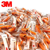 3M 1100隔音耳塞睡眠学习打呼噜旅行射击工作装修降噪耳塞不带线