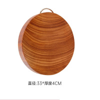 中锐智采黄铁木砧板刀板砧板莱板实木家用抗菌防霉菜墩圆形案板粘板占板 [1人]提手款33*4cm