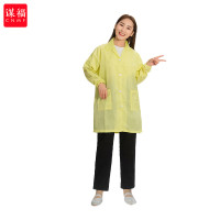 谋福CNMF 8150系列 防静电大褂衣净化服洁净服无尘服 防静电工作防尘服 黄色大褂XXL