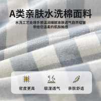 加榜 新疆棉花垫被褥子床垫家用卧室学生宿舍单人床铺底床褥 3斤床褥 褥子1.5×2米