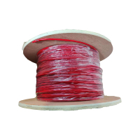 海湾 缆式线型感温火灾探测器感温电缆 JTW-LD-GST85B