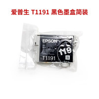 爱普生(EPSON) T1191原装黑色 1232墨盒ME1100 ME80W ME700FW 650FN打印机