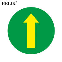 BELIK DT-13直行箭头地面 直径40CM 警示贴防滑防水耐磨地贴圆形仓库厂房车间地面引导警告标识贴
