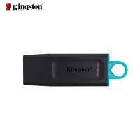 金士顿 u盘64GB USB3.2 Gen 1 U盘 DTX 时尚设计 轻巧便携优盘 DTXM