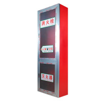 大地 消火栓箱 箱体左开暗装 800mm*650mm*200mm*1.2mm