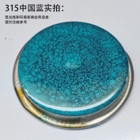 加榜 锤纹漆花纹漆铁艺漆质感漆防盗门栏杆漆机械电机自干金属防锈油漆 315中国蓝锤纹2.5kg 毛重