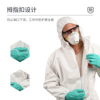 坤泽尔 K2000 防护服 S 白 防护