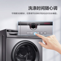 海尔(Haier)滚筒洗衣机全自动滚筒10公斤 G100洗衣机