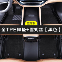 加榜 25款唐骏雷达RD6脚垫 唐骏雷达RD6全包围双层真皮黑色加纳米绒款