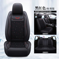企乐丰 唐骏雷达RD6座椅套 雷达RD6全包经典黑全皮