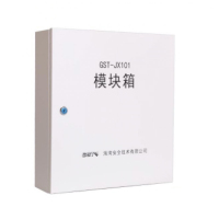 海湾 模块箱可组入4只模块 GST-JX101