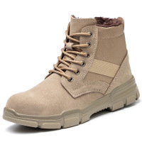 赫力斯(HELISI) 耐磨透气保暖反毛牛皮安全鞋 卡其色/40码 12双/箱